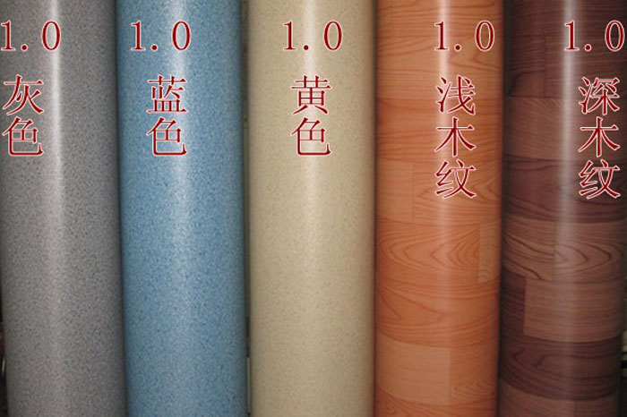 讓PVC地板革成為您的發(fā)財之道